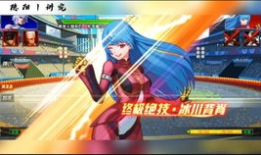 库拉漫画,描绘奇幻世界的视觉盛宴