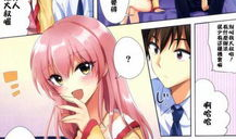 邪恶动漫在线观看,暗黑世界探秘之旅