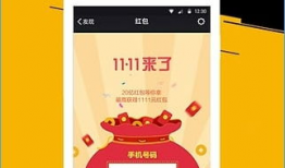 福利视频网站,海量资源，轻松享受娱乐盛宴